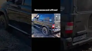 Уаз Патриот на хэнкук дина про в небольшой колее