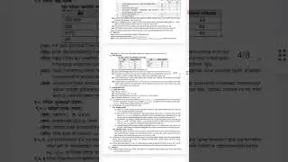MPSC विभागीय PSI Recruitment 2023 | पोलीस उपनिरीक्षक विभागीय 615 Post | महाराष्ट्र लोकसेवा आयोग Job