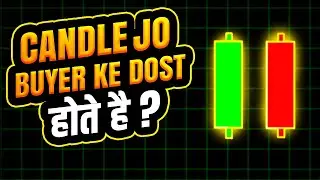 Candlestick  Are Friend And Enemy | Candle जो दोस्त और दुश्मन