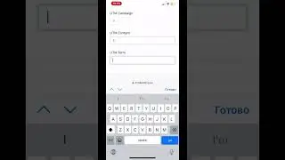 Как быстро сгенерировать UTM-метки?