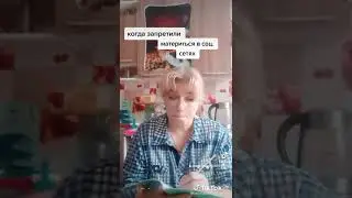 Русская словесность! ( или - когда запретили не печатное в инете)