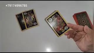 ♑ КОЗЕРОГ.Сентябрь 2023г. Предсказание общее.