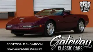 1993 Chevrolet Corvette Stock #1919-SCT