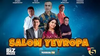Salom yevropa  (o'zbek kino) I Салом европа  (узбек кино)