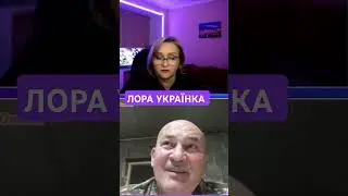 Россияне,когда вы говорите,что вас там не было,вы сами себя позорите.