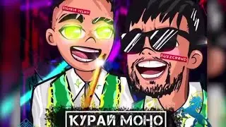 Ҡурай моңо - Eduardo Velikiy feat Buzzcrowd (премьера трека)