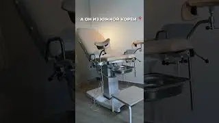 История любви🤍