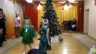 Новогодняя сказка .ДС №78 Алые Паруса .Ставрополь