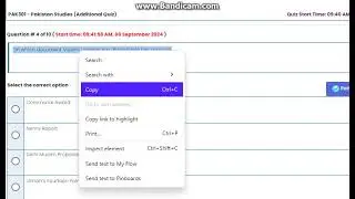 PAK-301 Pakistan Studies (Additional Quiz) ||Virtual University ||VU ||Online Virtual University