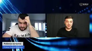 Сила партнерской программы Живая Очередь от Pro100Game