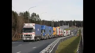ЕТС 