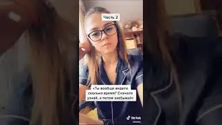 Небо голубое авария