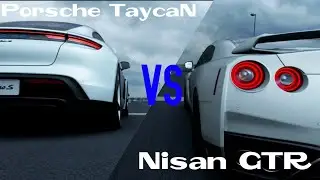 Nissan GTR vs Porsche Taycan Drag
