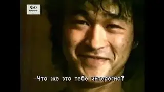 Виктор Цой интервью после вечеринки
