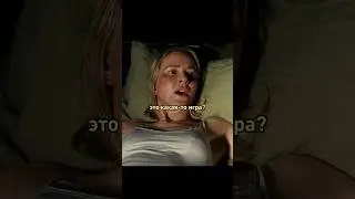 Привязал свою мать к кровати 😱