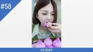 ПОЕДАНИЕ МОЛОЧНОГО ЛЬДА - АСМР. #58 ASMR (Frozen Milk Eating)