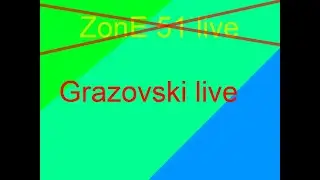 Новое название канала !!!?