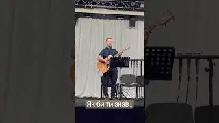 Соло Музика Руслан