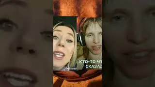 Мне ни кто не верит что это я пою...