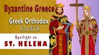 St. Helena Documentary Spotlight!