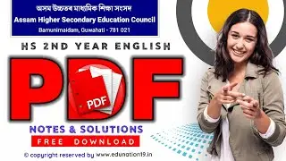HS 2nd Year English Question Answer PDF | Important Questions Answers for AHSEC 2023 PDF Download