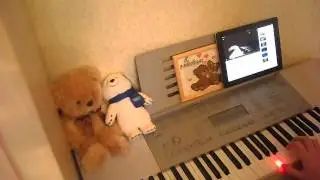 Carly Comando. Piano