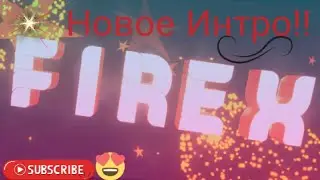 Новое интро на канал