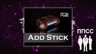 Add Stick Box Mod by RMG Mods