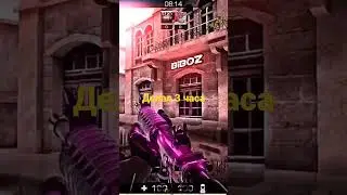 Делал 3 часа #shorts #standoff2 #R