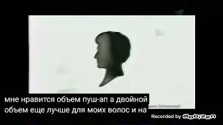 schwarzkopf taft объем мусс для волос лак для волос 2011 реклама