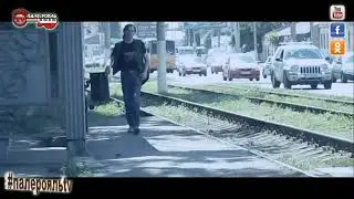 БЕЗВРЕМЕНЬЕ 2.