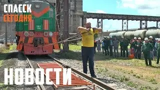 Приморский силач Иван Савкин установил новый мировой рекорд