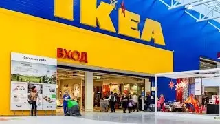 Распродажа для сотрудников ИКЕИ выглядит примерно так...