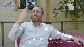 אני חושש שהבת שלי גולשת באתרים לא צנועים / הרב רפי אוסטרוף