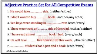 Fill in the blanks with appropriate adjectives | fill in the blanks| fill in the blanks practice set