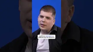 Работа в Газпром и женитьба: перемены благодаря учёбе. Отзыв студента Skillbox