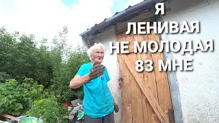 СДЕЛАЛ ПЕЧЬ БАБУШКЕ👷‍♂️ОНА БЫЛА РАДА ЗА ПОМОЩЬ/МОЙДОДЫР ОДЕРЖАЛ ПОБЕДУ НАД ГРЯЗНУЛЕЙ🧼ТЕПЕРЬ ЧИСТЬЮЛЯ