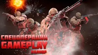 СПЕЦОПЕРАЦИЯ В ТОРГОВОМ ЦЕНТРЕ - Игра КАЛИБР - Геймплей /Gameplay