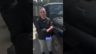 Странная пыль