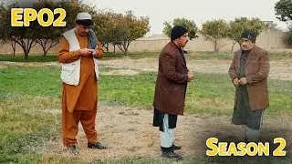 Aino Series - Season 2 - Episode 2 | سریال عینو فصل دوم  - قسمت دوم