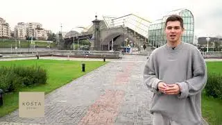Kosta Event - организуем душевные Мероприятия