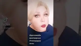 УГРОЗЫ ПУТИНА КАК МЫЛЬНЫЙ ПУЗЫРЬ😅 ХРОНИКА ВОЙНЫ 2022