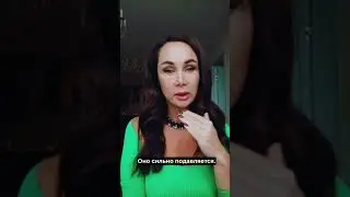 Страх подавляет удовольствие