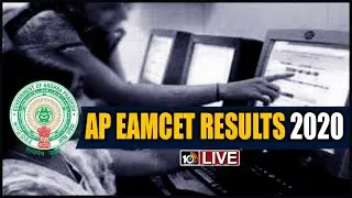 LIVE: AP Govt Releases Eamcet Results 2020 | 10TV News