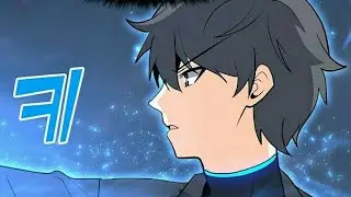 MMV - Solo Spell Caster - NEFFEX - Destiny Lyrics