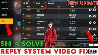 Free Fire Replay System How To Use? - Free Fire Replay Record.free fire replay OPTION kaise DHEKhE🤔