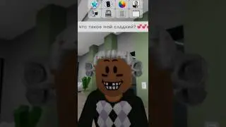 пов:моя обычная игра в mm2 🥰😅