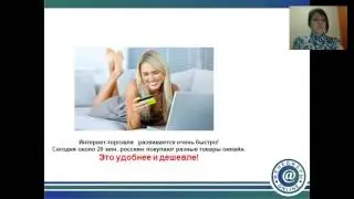 20 11 16 ВВО   Инна Левина