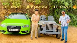 സ്വന്തമായി JEEP ഉണ്ടാക്കി +1 കാരൻ 🔥Full Review | Car Clinic