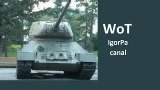 Лучший бой стрима Farm & relax WoT